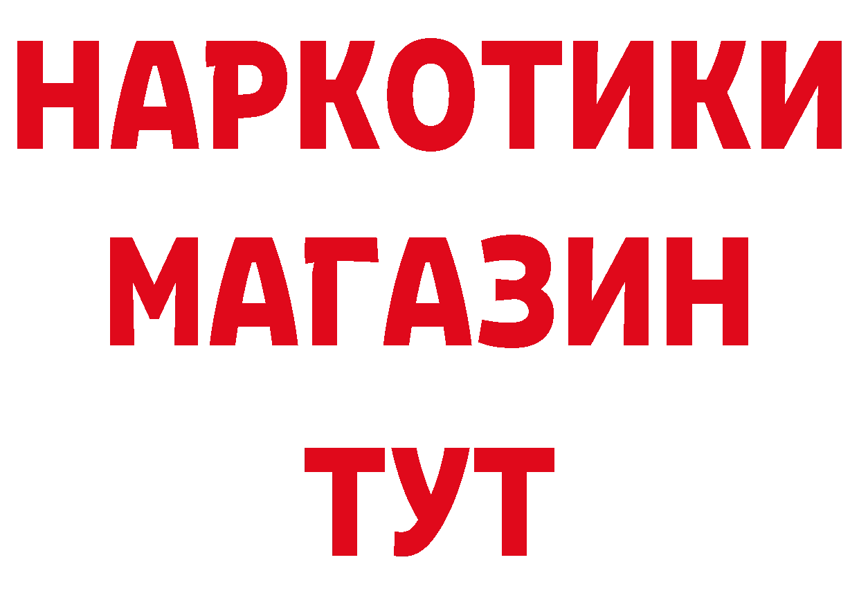 Альфа ПВП СК КРИС рабочий сайт площадка мега Кирсанов